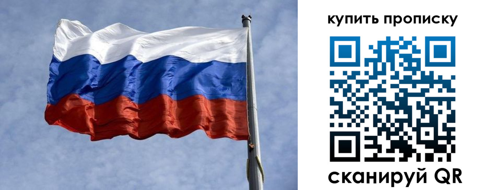 форма 3 в Севастополе